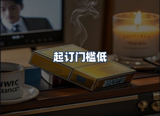 直发优势